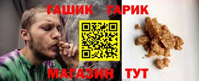 наркотики Будённовск